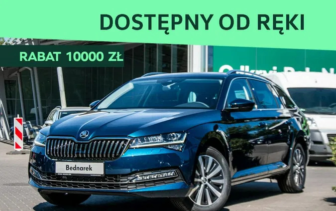 skoda superb borne sulinowo Skoda Superb cena 183900 przebieg: 5, rok produkcji 2024 z Borne Sulinowo